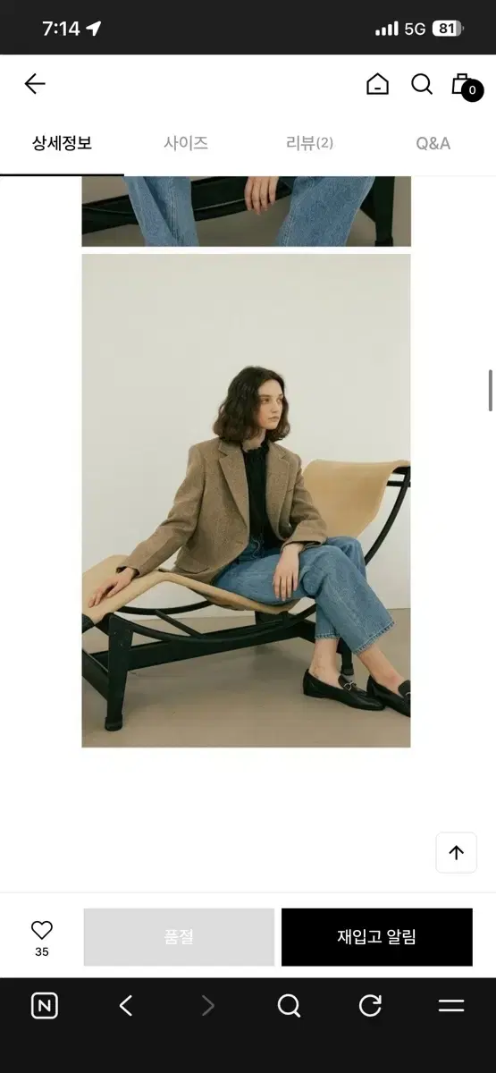 thumbnail-6